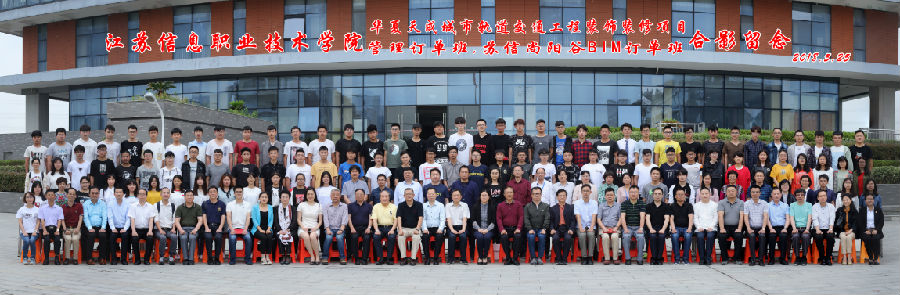 QQ图片20180912091323.png
