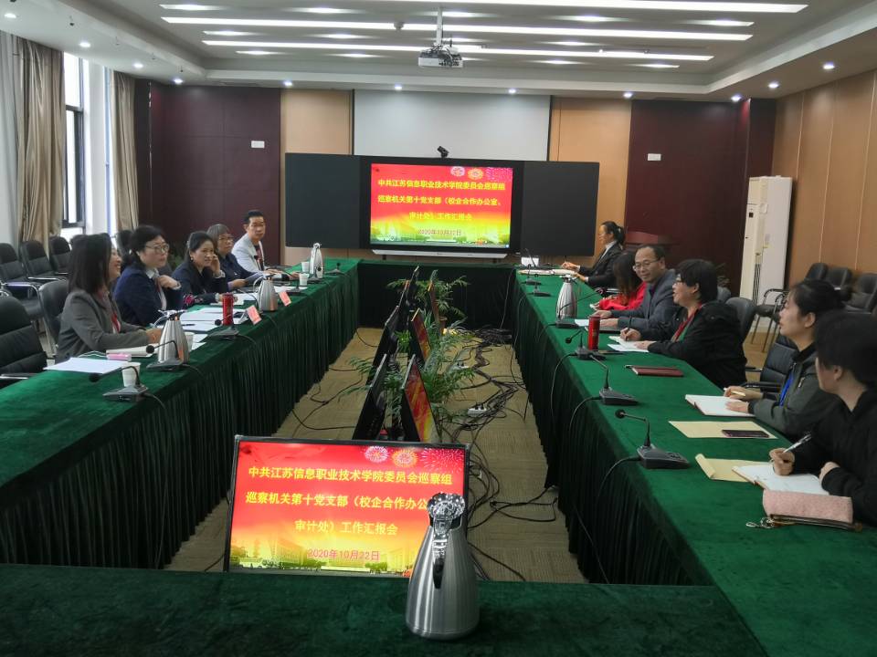 QQ图片20201023102118.jpg