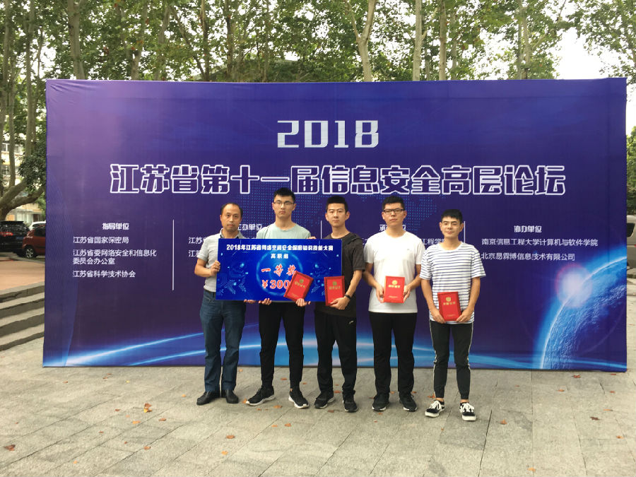 QQ图片20180925102117.jpg