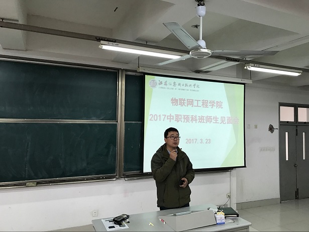QQ图片20170324084554.jpg