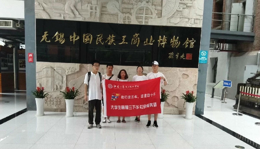 微信图片_20180907172941.jpg
