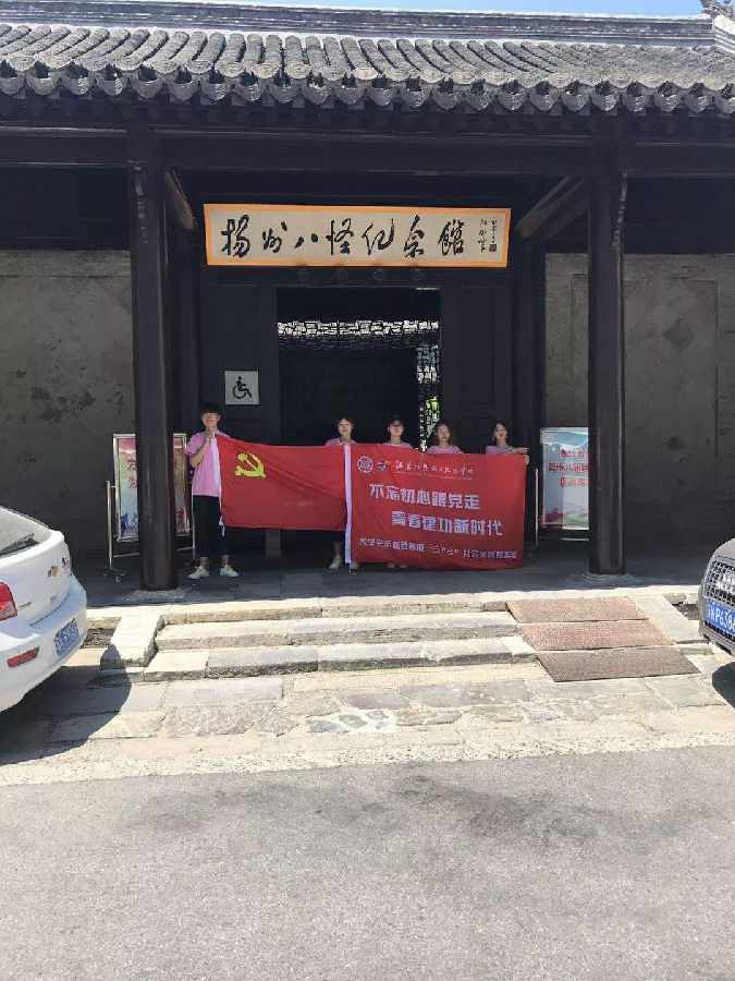 微信图片_20180907182356.jpg