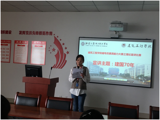 QQ图片20190510165342.png
