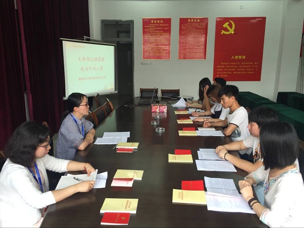 QQ图片20160608125738.jpg