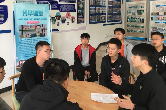 微信图片_20190416093858.jpg