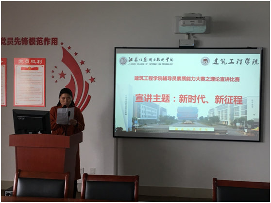 QQ图片20190510165355.png