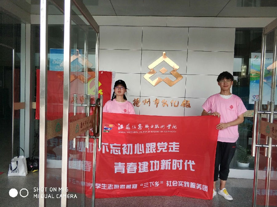 微信图片_20180907182341.jpg