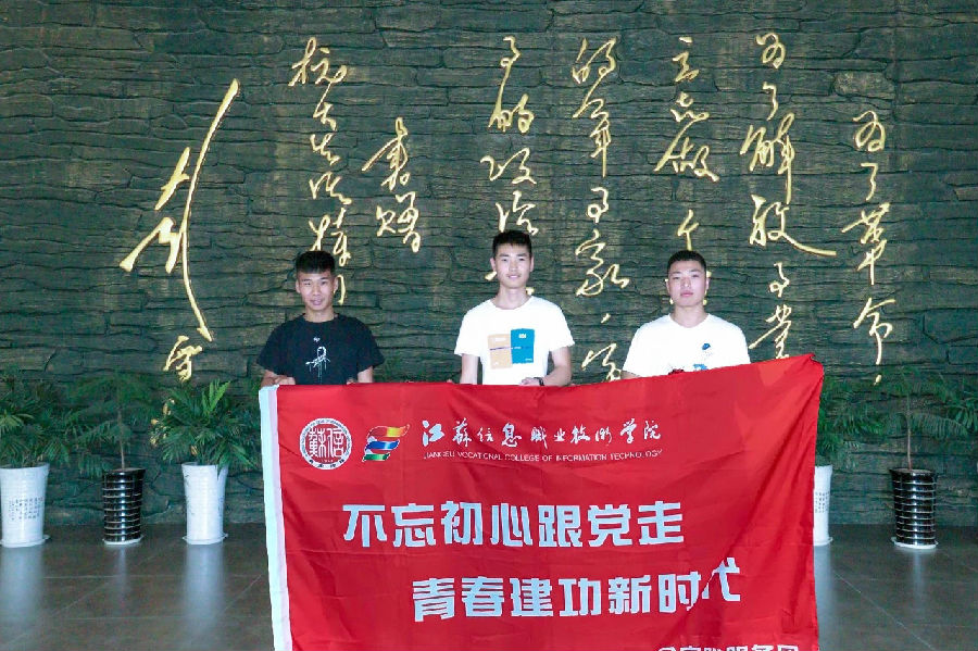 微信图片_20180907210237.jpg