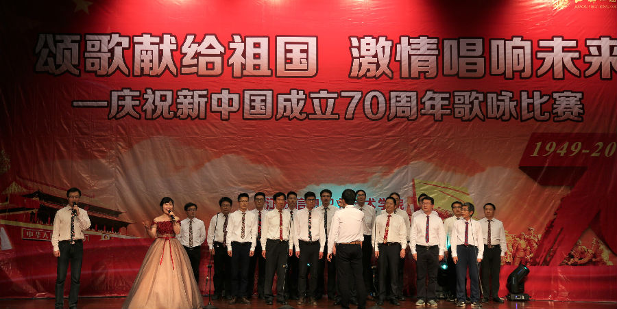 工会合唱.jpg