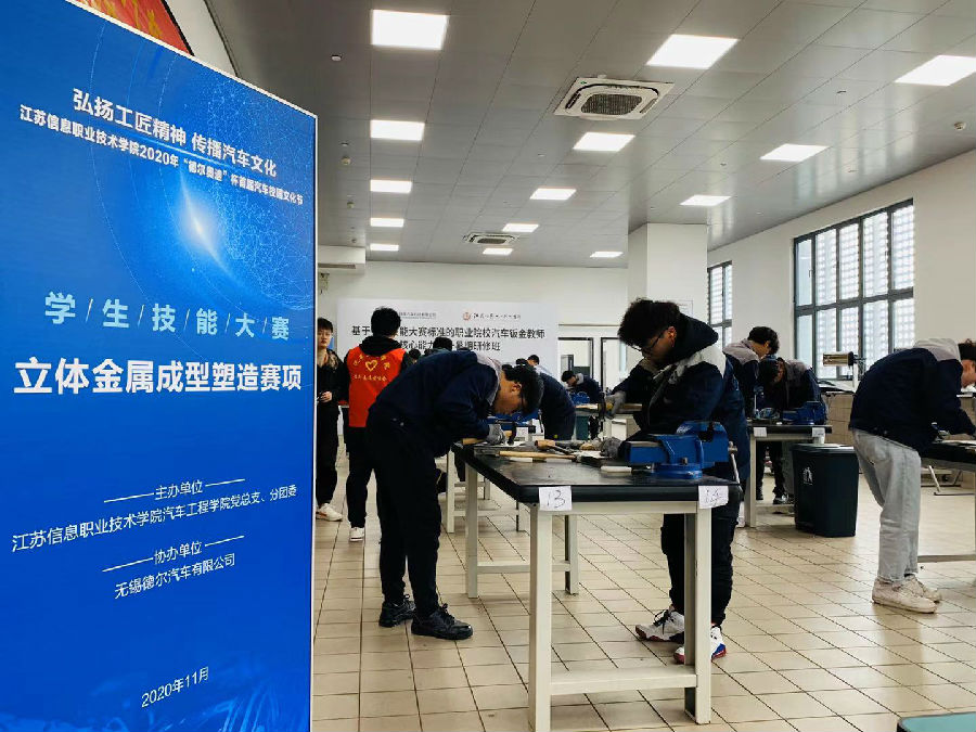 微信图片_202012181600421.jpg