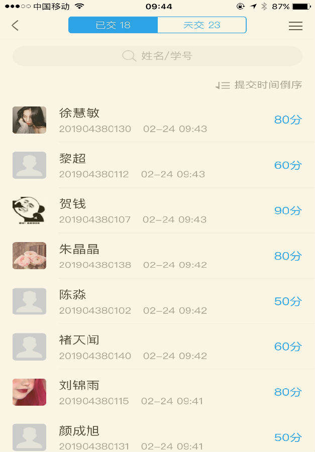 图片15.png
