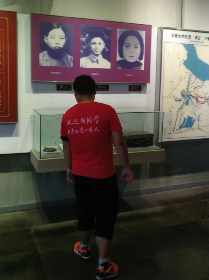 微信图片_20180907182056.jpg
