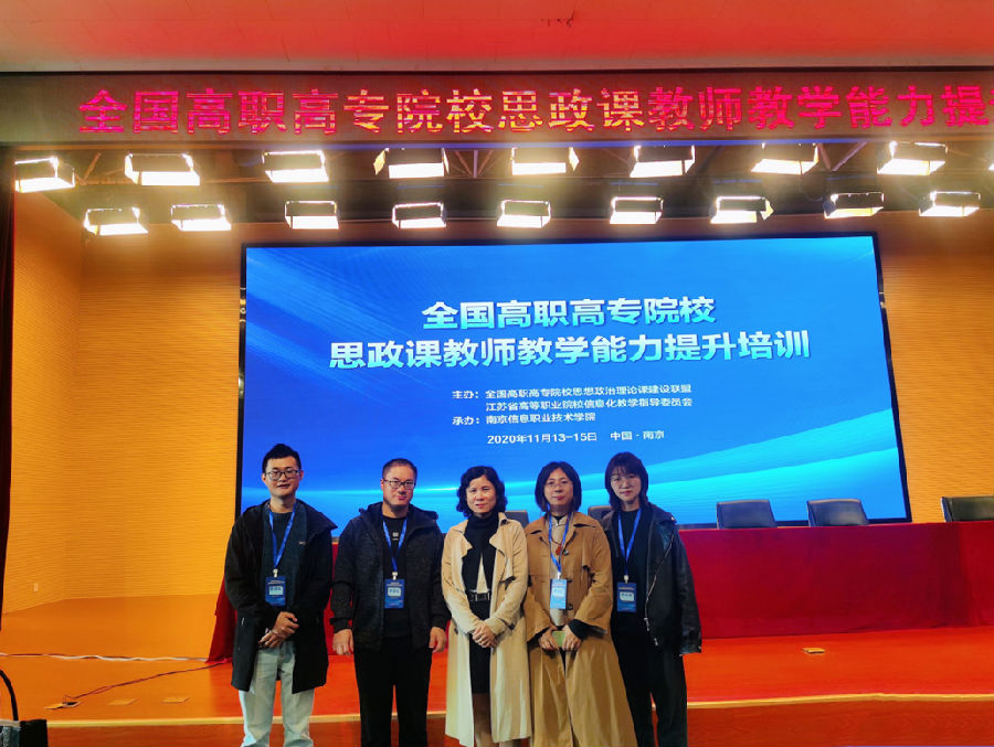 QQ截图20201120082945.png