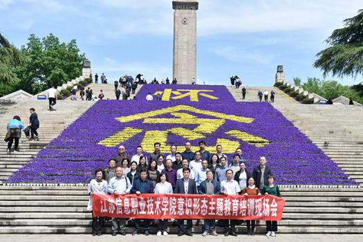 _DSC8541_副本.jpg