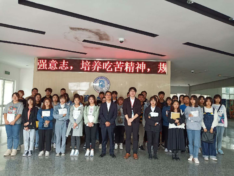 QQ图片20201107161902.jpg
