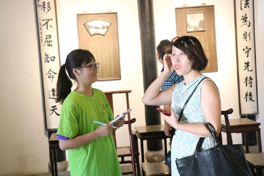 微信图片_20180907175955.jpg