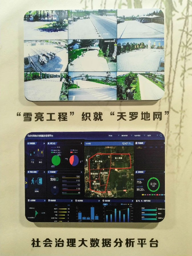 微信图片_20180907174612.jpg