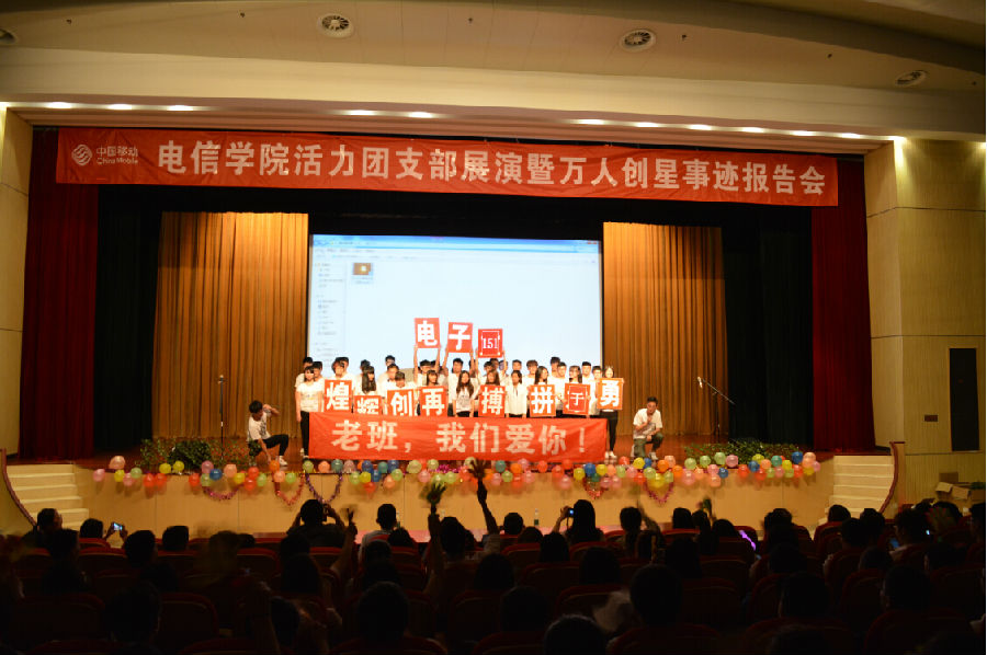 QQ截图20160601144911.jpg
