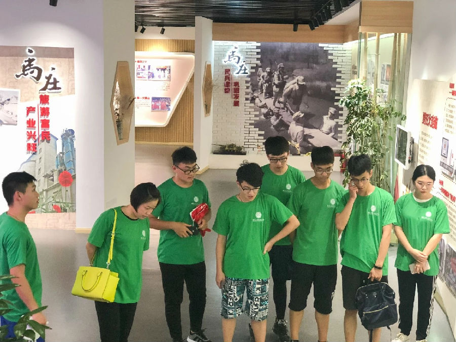 微信图片_20180907174240.jpg