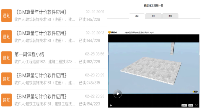 QQ图片20200311114558.png