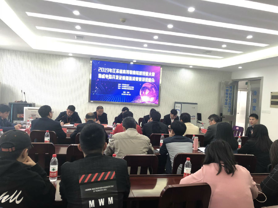 微信图片_20190411141738.jpg