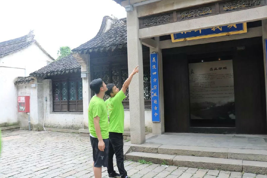 微信图片_20180907180927.jpg