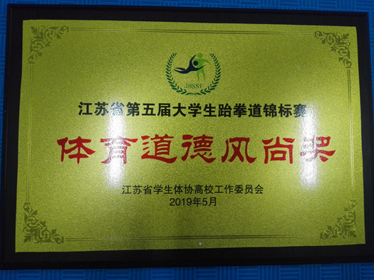 ed04f50c362e24d287523c14f08bec8_副本.jpg