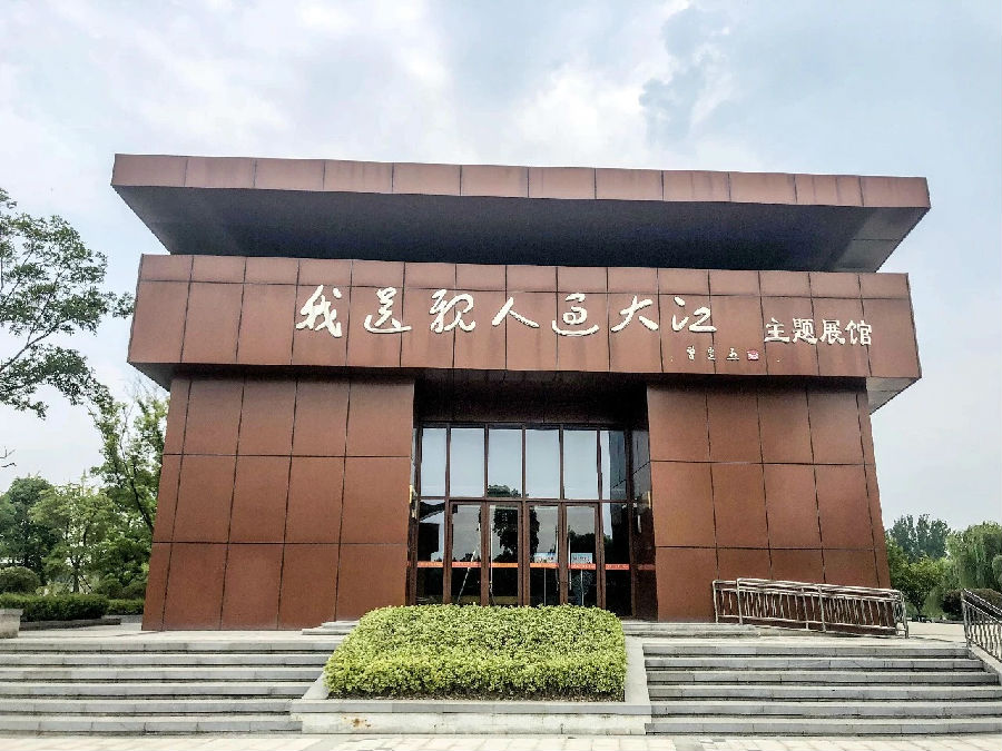 微信图片_20180907174815.jpg