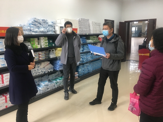 微信图片_20200310162718_副本.jpg