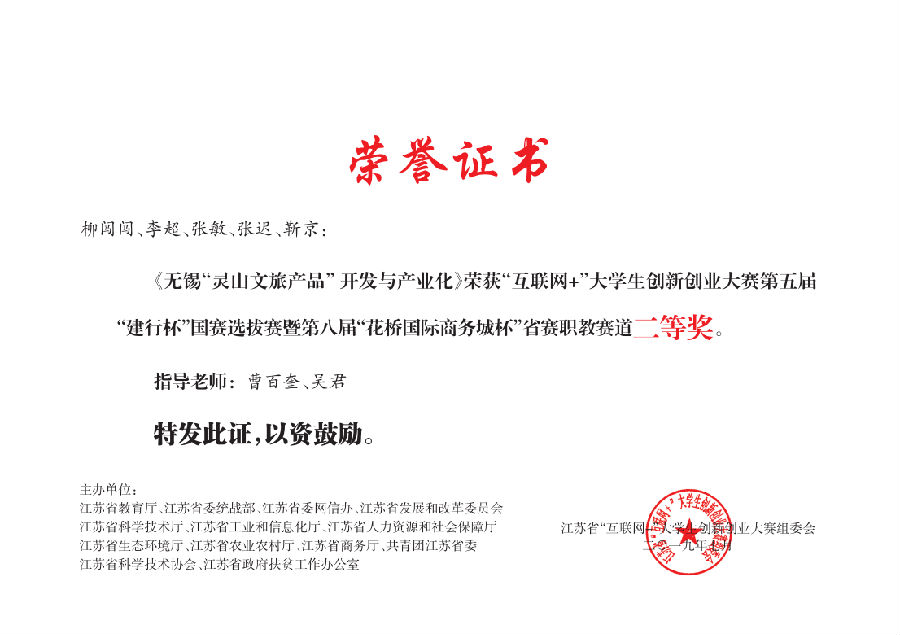 QQ图片20200401095916.png