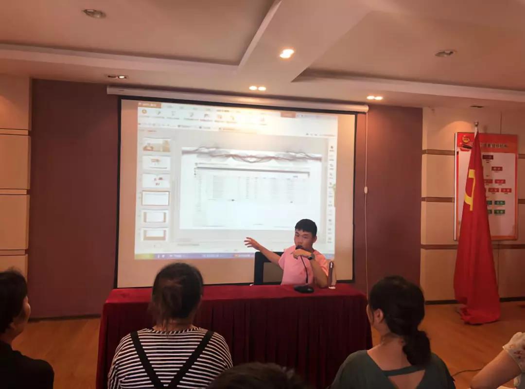 微信图片_20180907180000.jpg